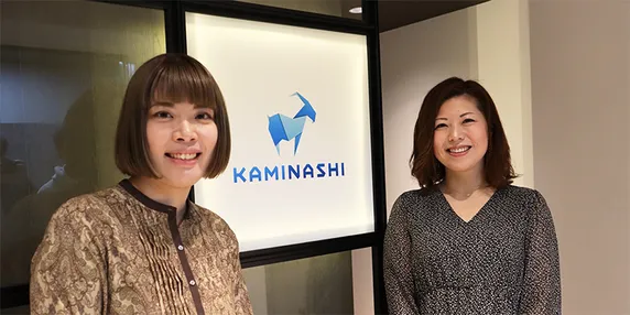 株式会社カミナシのインタビュー写真