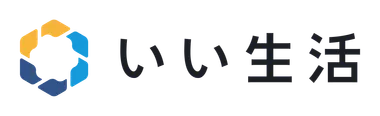 株式会社いい生活のロゴ