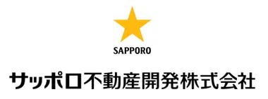 サッポロ不動産開発株式会社のロゴ